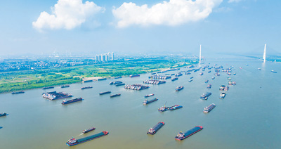 恒耀注册：前三季度长江干线港口货物吞吐量预计增长7.4%