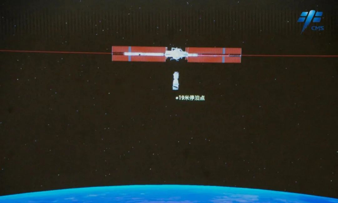 恒耀注册：神舟十八号与中国空间站完成自主快速交会对接