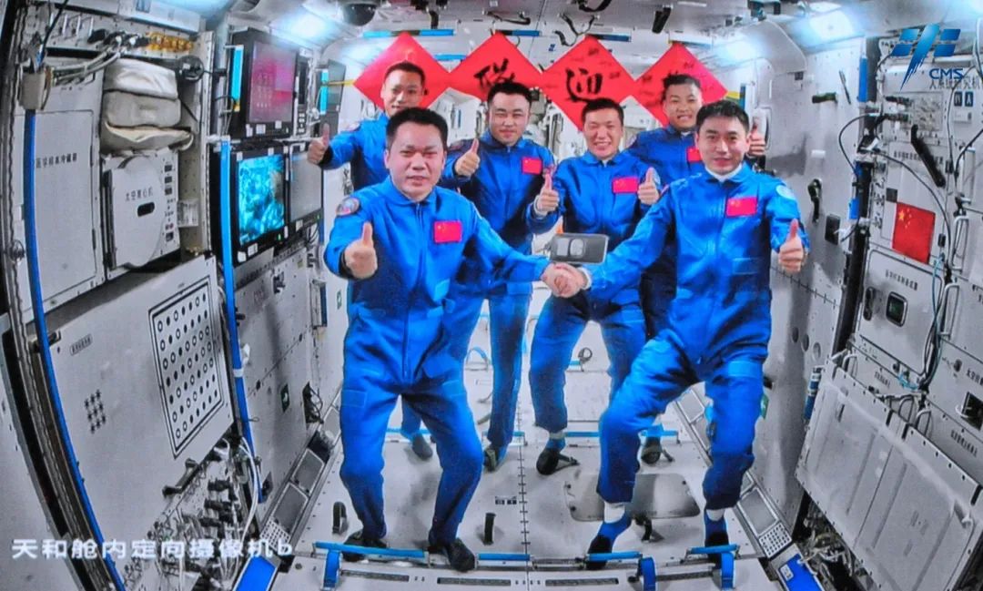 恒耀注册：神舟十八号3名航天员顺利进驻中国空间站